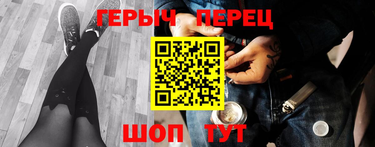 Псилоцибиновые грибы Коммунар