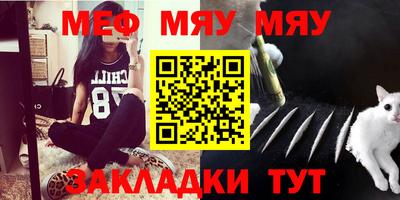 кокаин колумбия Кингисепп