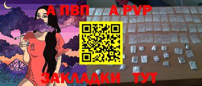 кокаин колумбия Кингисепп