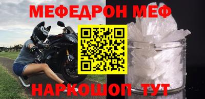 кокаин колумбия Кингисепп