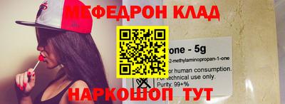 кокаин колумбия Кингисепп