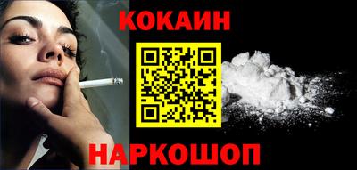 марки nbome Кимры