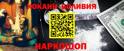 таблы Кинель