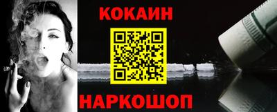 марки nbome Кимры