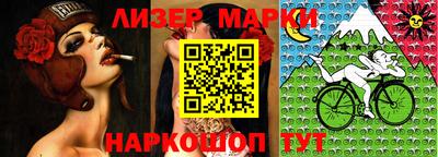 кокаин колумбия Кингисепп