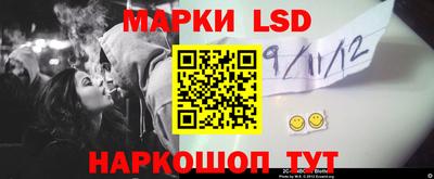 марки nbome Кимры
