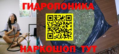 кокаин колумбия Кингисепп