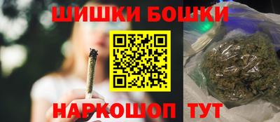 таблы Кинель