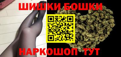 кокаин колумбия Кингисепп