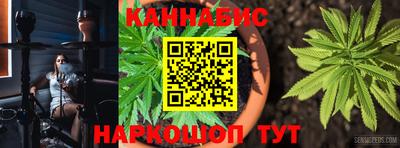 кокаин колумбия Кингисепп