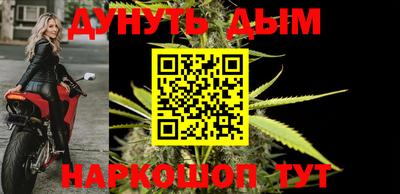 кокаин колумбия Кингисепп