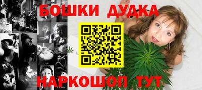 кокаин колумбия Кингисепп