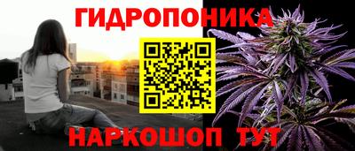 таблы Кинель