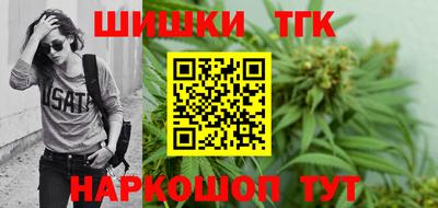 кокаин колумбия Кингисепп