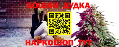 таблы Кинель