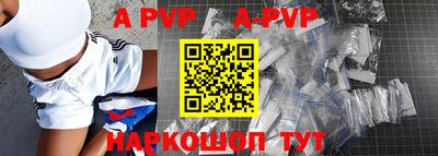 кокаин колумбия Кингисепп
