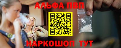 кокаин колумбия Кингисепп