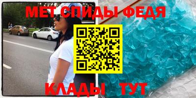 марки nbome Кимры