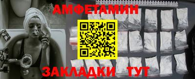 марки nbome Кимры
