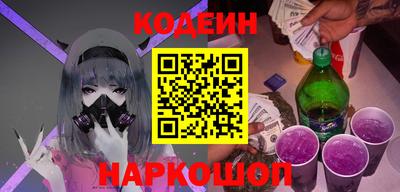 кокаин колумбия Кингисепп