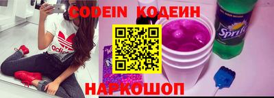 марки nbome Кимры