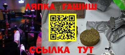 марки nbome Кимры