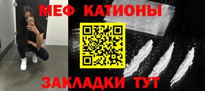 кокаин колумбия Кингисепп