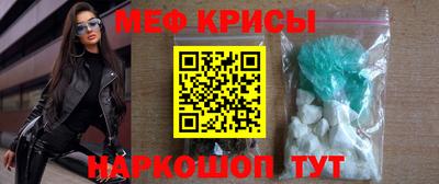 марки nbome Кимры