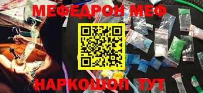 марки nbome Кимры