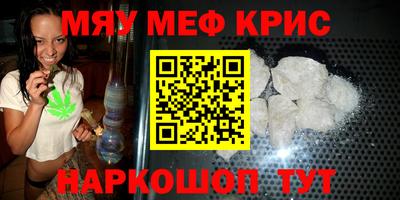 марки nbome Кимры