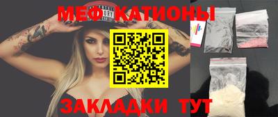 марки nbome Кимры