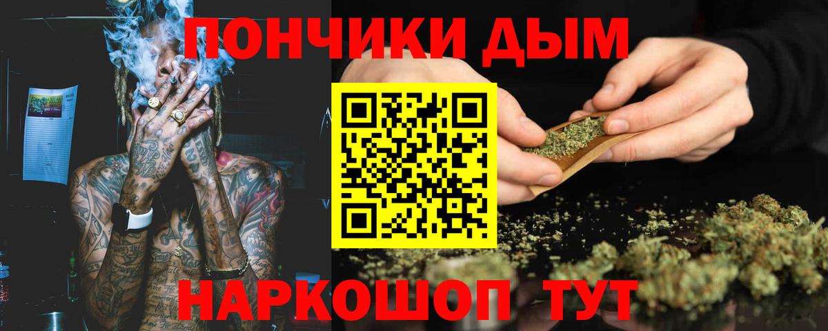 Бошки марихуана VHQ Коммунар